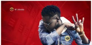 Download Instrumental: Kiss Daniel – Sofa kiss daniel sofa instrumental beat download