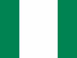 Download Nigeria National Anthem Instrumental