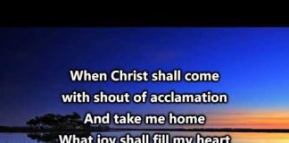 Gospel Instrumental: How Great Thou Art Hymn – Instrumental with lyrics how great thou art hymn instrumental