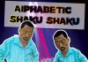 Download Hip Hop Freebeat: Link Up (Beat By Pasino) Shaku Shaku Beat Mp3 Download By Endeetone