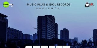 Dj Mixtape: Street Plug Mixtape (Vol. 3) (By DJ Jamsmyth) Street hip hop Naija Mixtape 2018