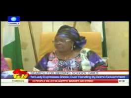 Sound Effect: There Is God O (By Patience Jonathan) There is God O By Patience Jonathan Sound Effect Mp3 Download