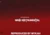 Download Instrumental: Wizkid Ft. Kel P – Mine (Prod by Mykah) Wizkid Mine Instrumental