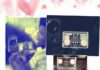 People Dance Instrumental 2020 – “Achecity Dance” (Beat By Dj olot)