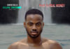 Download Instrumental + Hook: Korede Bello – Sun Momi (Beat by REAL MONEY STUDIO) Korede-Bello-Sun-Momi-Only-You-artwork1