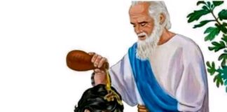 Download Freebeat: Frank Edward – Gospel Type Beat (Prod by Godskid)