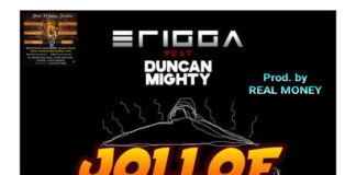 Download Freebeat: Jollof rice – Erigga ft Duncan Mighty Type Beat (Prod. by REAL MONEY)